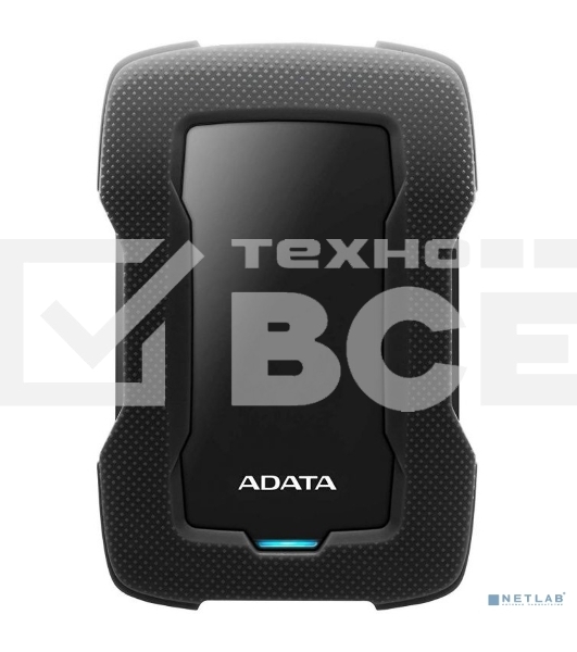 Внешний жесткий диск1TB ADATA HD330, 2,5