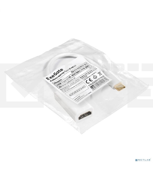 Кабель-адаптер Type C-HDMI ExeGate EX-CM-HDMI2F-0.1 (USB Type C/19F, 4K@120HZ 8K@ 30Hz, 0,1м)