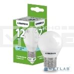 Лампа светодиодная G45 шар 12Вт 230В 6500К E27 GENERICA, фото 1