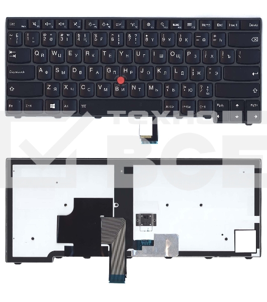 Клавиатура для ноутбука Lenovo ThinkPad T440 T440P T440S черная с подсветкой