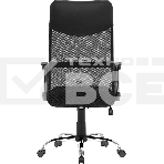 Кресло офисное Defender ATX BLACK, фото3
