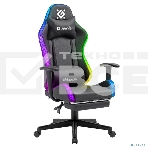 Кресло игровое Defender WATCHER BLACK, фото13
