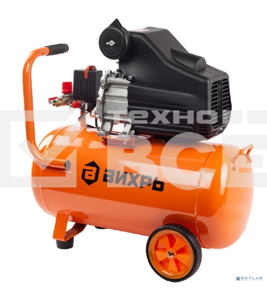 Компрессор Вихрь КМП-50/300АМ