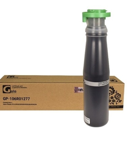 Картридж GalaPrint GP-106R01277 черный (6300 стр.) для Rank Xerox WorkCentre 5016/5020 (комплект из 2 шт.)