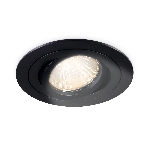 Светильник встраиваемый Ambrella light TN102502 BK черный GU5.3 D92*28, фото4