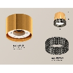 Светильник Ambrella Light XS8121021 PYG/BK золото желтое полированное/тонированный GX53 (C8121, N8484), фото 1