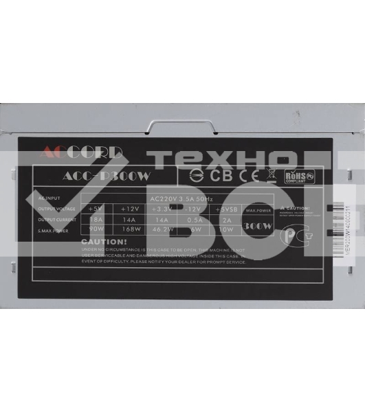 Блок питания Accord  AACC-P300W, 300Вт, 80мм, серый