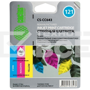 Картридж струйный Cactus CS-CC643 №121 многоцветный (9 мл.) для HP DJ D1663/D2563/D2663/D5563/F2423/F2483/F2493/F4213/F4275/F4283/F4583/PS C4683/C4783