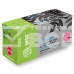 Картридж лазерный Cactus CS-TK5230C голубой (2600 стр.) для Kyocera Ecosys M5521cdn/M5521cdw/P5021cdn/P5021cdw, фото2