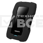 Внешний жесткий диск1TB ADATA HD330, 2,5