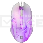 Мышь проводная Defender Cyber MB-560L белый, 1200 dpi, USB, кнопки - 3, фото9