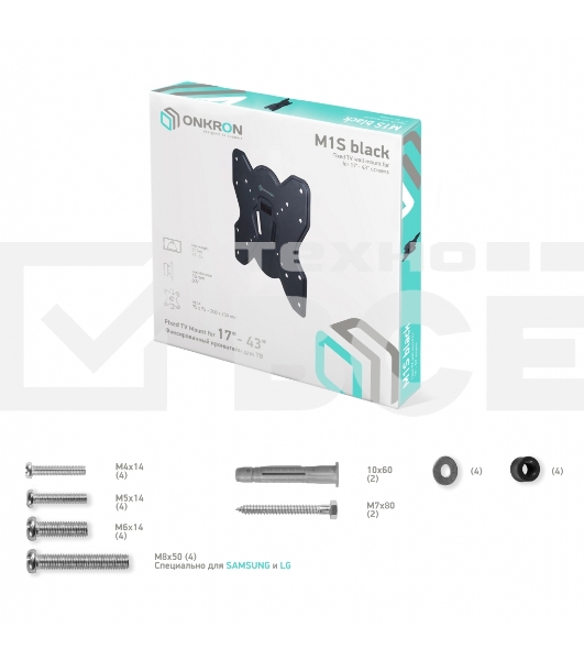 Кронштейн ONKRON M1S для телевизора 17