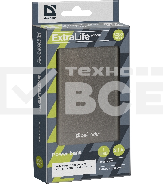 Внешний аккумулятор Defender Extralife 8000mAh 1USB, Li-pol ,5V,2.1A, серый