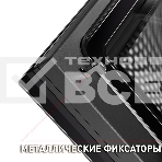 Шкаф духовой электрический с функцией СВЧ Maunfeld MCMO.44.9S, встраиваемый, фото39