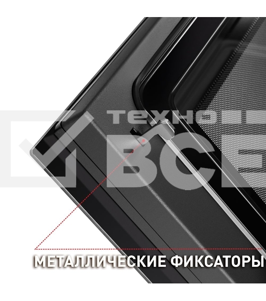 Шкаф духовой электрический с функцией СВЧ Maunfeld MCMO.44.9S, встраиваемый