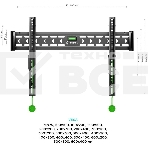 Кронштейн ONKRON TM6 для телевизора 43
