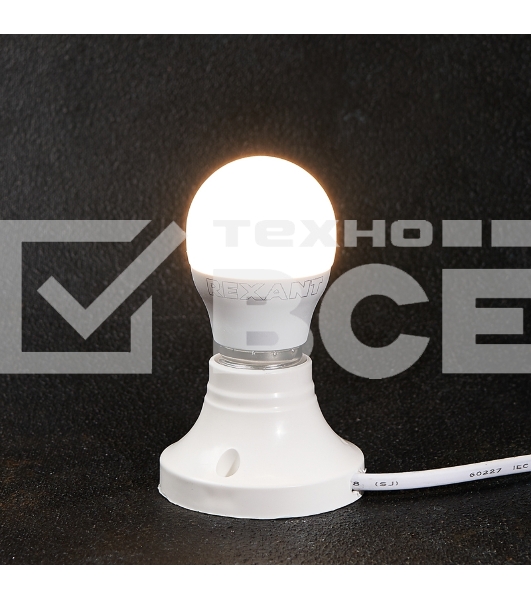 Лампа светодиодная Rexant Шарик (GL) 11,5 Вт E27 1093 лм 2700 K теплый свет