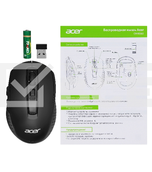 Мышь беспроводная Acer OMR060 черный, 1600 dpi, радиоканал, USB, кнопки - 6
