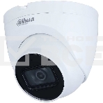 Камера видеонаблюдения IP Dahua DH-IPC-HDW2230TP-AS-0280B-S2(QH3) 2.8-2.8мм цв. (DH-IPC-HDW2230TP-AS-0280B-S2), фото14
