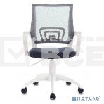 Кресло компьютерное Бюрократ CH-W695NLT TW-04 TW-12 темно-серый, сетка/ткань, крестовина пластик, пластик белый, фото10
