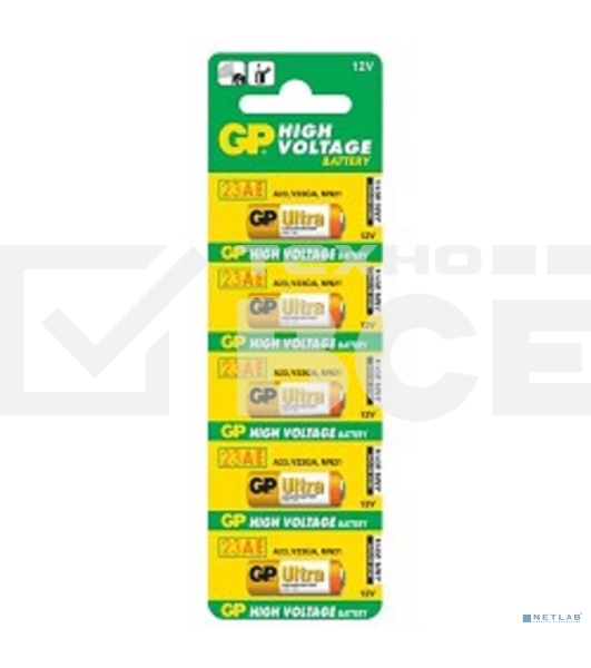 Батарея GP Super Alkaline 23AF MN21 (5шт)