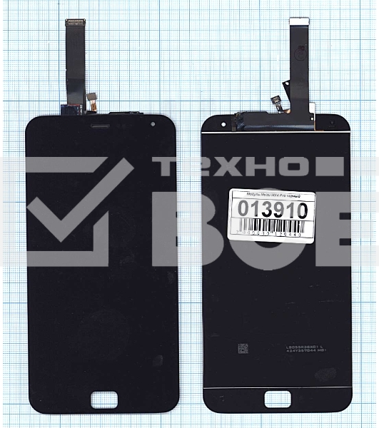 Дисплей для Meizu MX4 Pro, черный