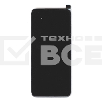 Дисплей (модуль) для Samsung Galaxy S20 Plus G985F в сборе с тачскрином и рамкой (OLED) черный, фото2