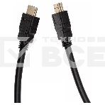 Кабель аудио-видео Cactus CS-HDMI.1.4-1.5 HDMI (m)/HDMI (m) 1.5м. Позолоченные контакты черный, фото5