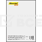 Обложки для переплета Silwerhof Daily A4 180 мкм прозрачный (100шт), фото3