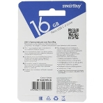 Флешка USB Smartbuy Crown Blue (SB16GbCRW-Bl), 16Gb, USB 3.0, R/W 75/30, синий, фото5