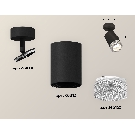 Светильник Ambrella Light XM6313001 SBK/CL черный песок/прозрачный MR16 GU5.3 (A2210, C6313, N6150), фото 1