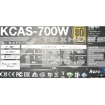 Блок питания Aerocool / Formula AC KCAS PLUS 700, 700Вт, 80 PLUS Bronze, 120мм черный (аналог Aerocool KCAS PLUS 700W), фото3