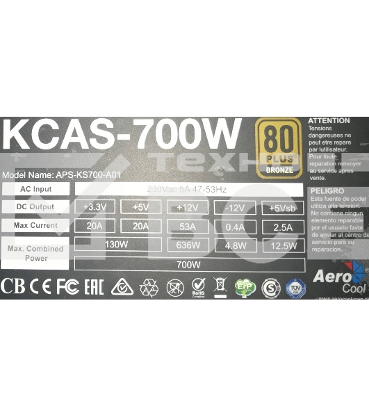 Блок питания Aerocool / Formula AC KCAS PLUS 700, 700Вт, 80 PLUS Bronze, 120мм черный (аналог Aerocool KCAS PLUS 700W)