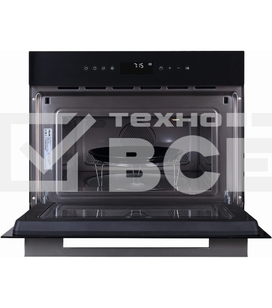 Встраиваемая электрическая духовка Graude MWG 45.0 S/594 х 455 х 486 мм, 8 режимов нагрева,Решетка/решетка для выпекания поставляется опционально, Защита от детей,Дверца с 3х-слойным остеклением,Рабочая камера из нержавеющей стали, Блокировка дверцы,Режим