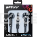 Наушники Defender Basic-610 кабель 1,1 м черный, фото3