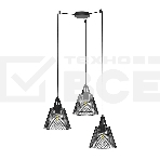 Светильник подвесной HIPER H155-2 3E2740Вт BLACK, фото 1
