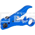 Мультифункциональный инструмент для зачистки коаксиального кабеля Vention, фото2