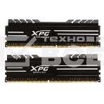 Оперативная память XPG Gammix D10, DDR4, 16GB (2x8GB), 3200MHz, CL16, UDIMM, с радиатором, черный, фото7