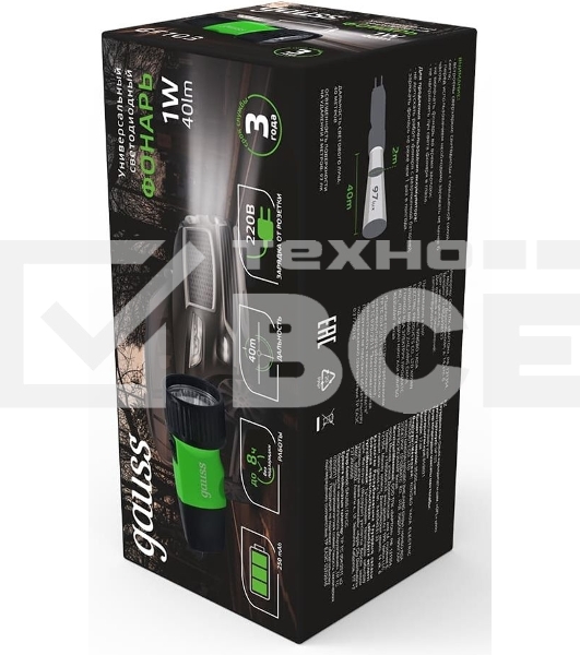 Фонарь ручной модель GFL103 1W 40lm NI-MH 250mAh LED 1/12/72