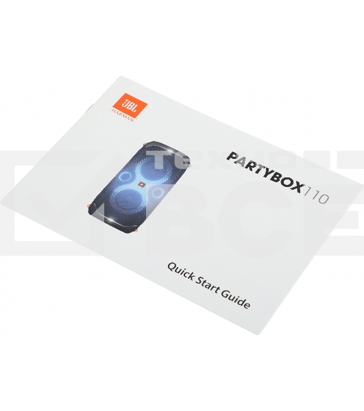 Портативная колонка JBL JBL Partybox 110  черный  160 Вт