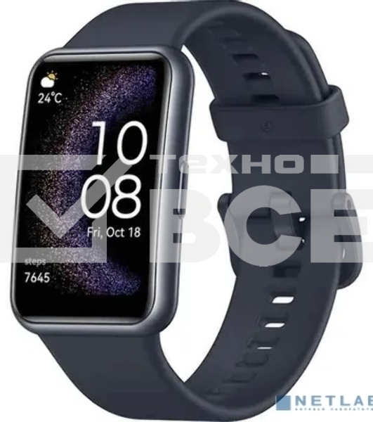 Смарт-часы HUAWEI FIT SE STIA-B39 STARRY черный