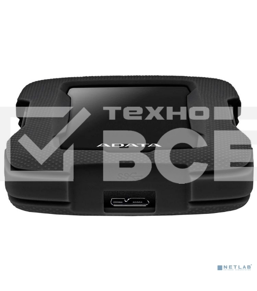 Внешний жесткий диск1TB ADATA HD330, 2,5