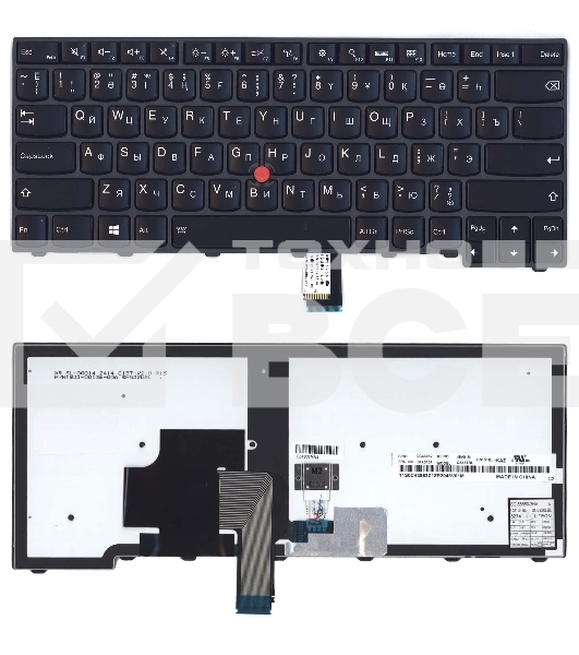 Клавиатура для ноутбука Lenovo ThinkPad T440 T440P T440S черная с подсветкой