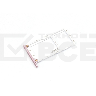 Лоток для SIM-карты Xiaomi Mi A1/Mi 5X  розовый