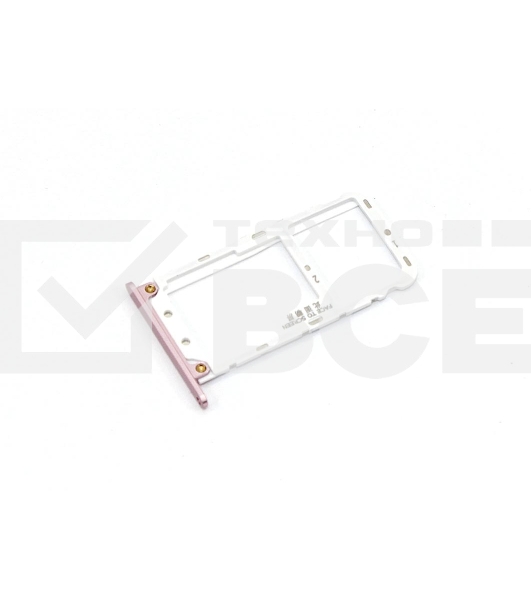 Лоток для SIM-карты Xiaomi Mi A1/Mi 5X  розовый