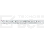 Картридж лазерный Cactus CS-TK5290BK черный (17000 стр.) для Kyocera ECOSYS P7240cdn, фото7
