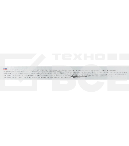 Картридж лазерный Cactus CS-TK5290BK черный (17000 стр.) для Kyocera ECOSYS P7240cdn