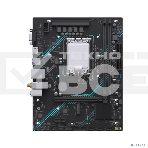 Материнская плата Maxsun H610M 666 WiFi6 ARGB, LGA 1700, Intel H610, 2xDDR4, 3xSATA, 1xM.2, 1xPCI-E 4.0 x16, 1xPCI-E x1, 1xHDMI, 1xVGA, 2xUSB 3.2 Gen 1, 2xUSB 2.0, 1x 1Gb LAN, 3x3.5 мм, 5.1, Micro-ATX, фото2