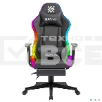 Кресло игровое Defender WATCHER BLACK, фото12