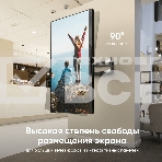 Кронштейн ONKRON M8L черный, фото3